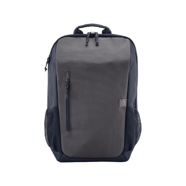 la mochila presenta un elegante acabado en color gris que se adapta a cualquier entorno